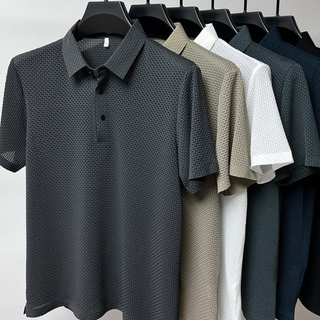 Valentin | Polo texturé à manches courtes