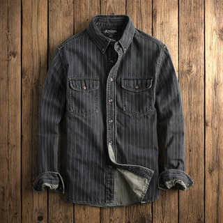 Yann | Chemise à rayures manches longues