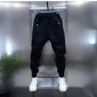 Mathis | Pantalon coupe ajustée