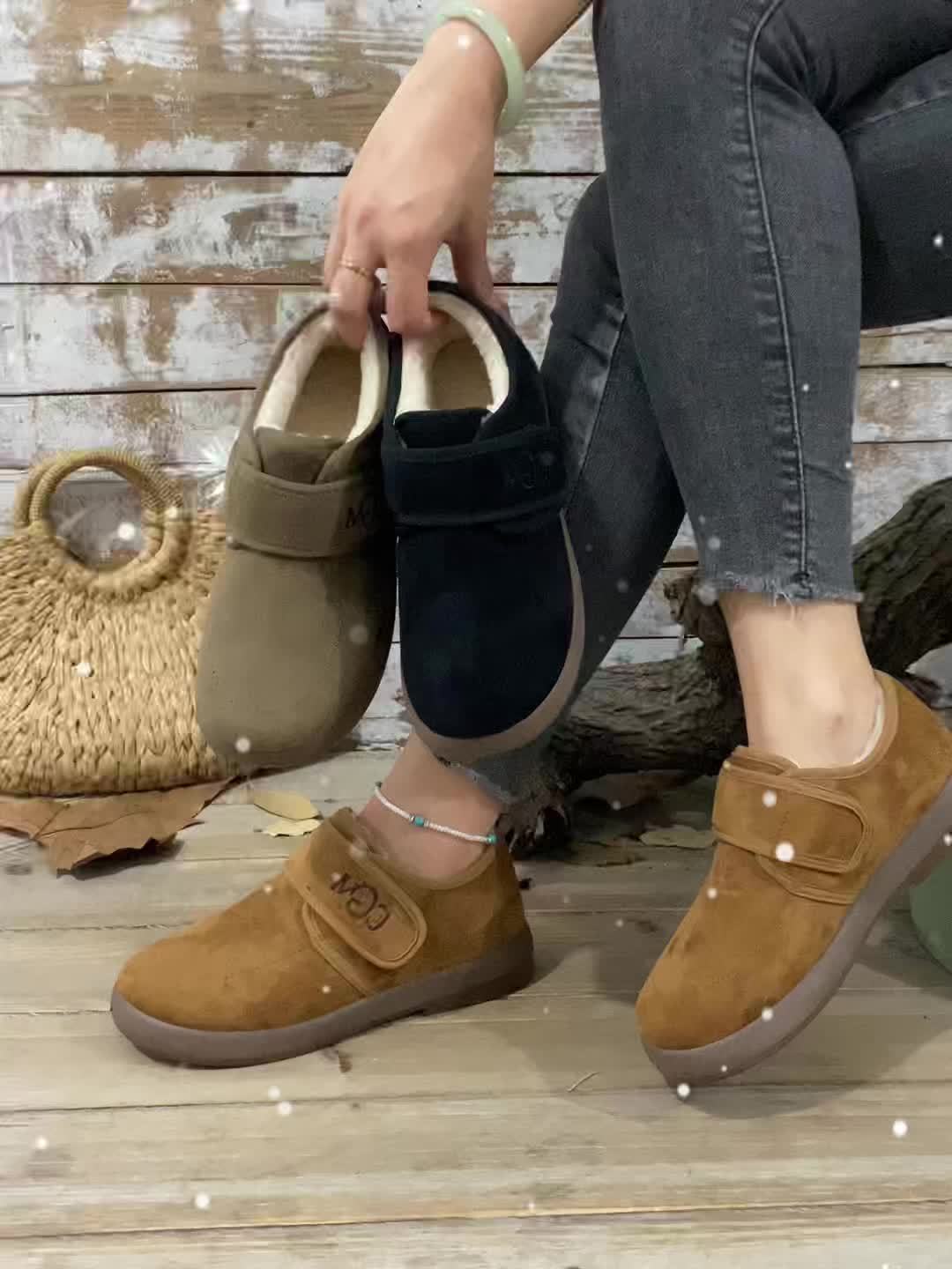 Lison | Chaussures d’hiver confortables