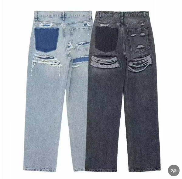 Stella | Jean déchiré vintage
