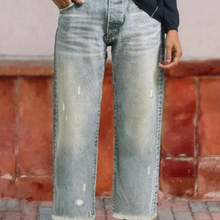 Magali | Jean droit